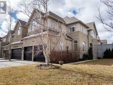 2418 WASAGA DRIVE | 2418 WASAGA DRIVE, Oakville
