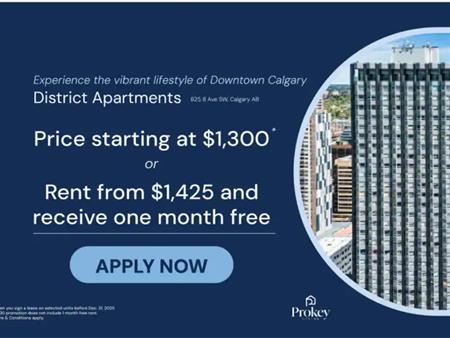 District | 825 8 Avenue SW, Calgary