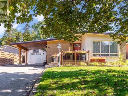 41 WOOLLEY STREET | 41 WOOLLEY STREET, Cambridge