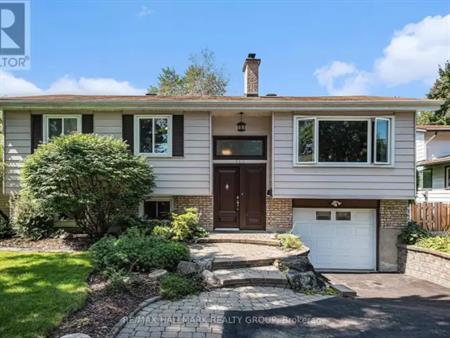 560 BUCHANAN CRESCENT | 560 BUCHANAN CRESCENT, Ottawa