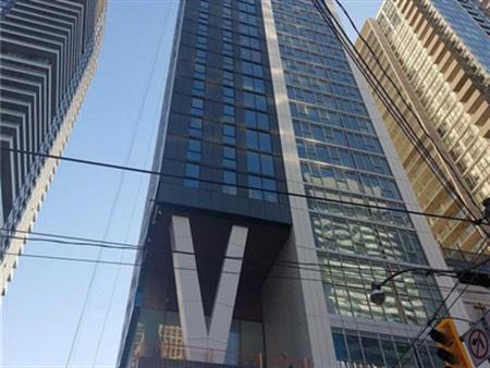 357 King West Condos | 357 King Street West, Toronto