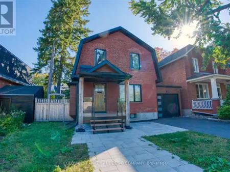 191 SPRINGFIELD ROAD | 191 SPRINGFIELD ROAD, Ottawa