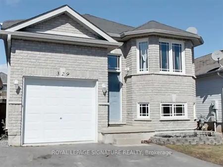 BSMT - 329 SPILLSBURY DRIVE | BSMT - 329 SPILLSBURY DRIVE, Peterborough
