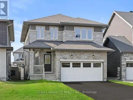 332 HALIBURTON HEIGHTS | 332 HALIBURTON HEIGHTS, Ottawa