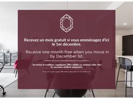 Rubis | 3659 av. Jean-Béraud, Laval