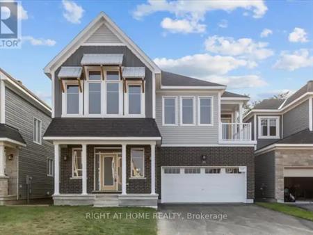91 HACKAMORE CRESCENT | 91 HACKAMORE CRESCENT, Ottawa