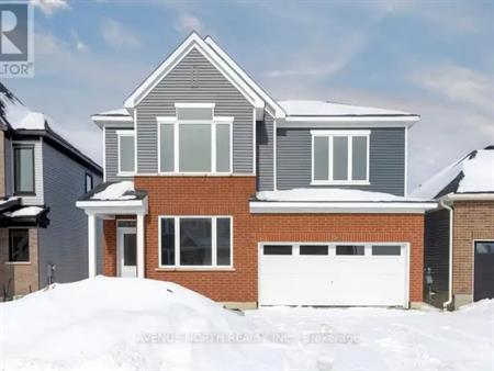 224 APPALACHIAN CIRCLE | 224 APPALACHIAN CIRCLE, Ottawa