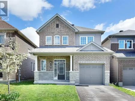 107 WESTOVER CRESCENT | 107 WESTOVER CRESCENT, Ottawa