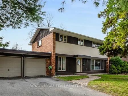 12 PELLAN CRESCENT | 12 PELLAN CRESCENT, Ottawa