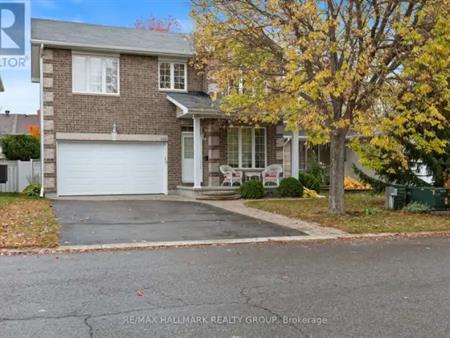 111 WOLISTON CRESCENT | 111 WOLISTON CRESCENT, Ottawa