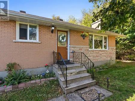 43 CORDOVA STREET | 43 CORDOVA STREET, Ottawa