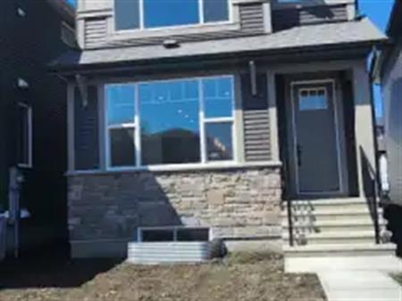 4 bedroom plus bonus room and 3 full bathrooms- no basement | 65 Creekstone Manor Southwest, Calgary