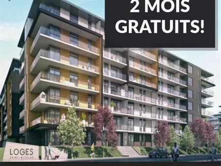 Grand 3-1/2+ (bureau + salle de lavage) - 2 MOIS GRATUITS