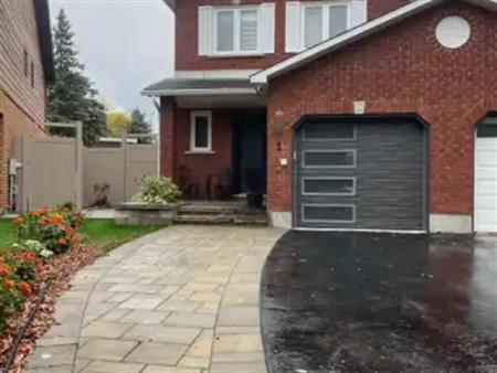 1 PETERSON PLACE | 1 PETERSON PLACE, Ottawa