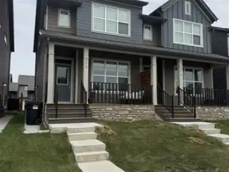 1-Yr-Old Legal Basement Suite | 1 Bed 1 Bath | Full-Size Laundry | Legacy SE | 252 Legacy Circle Southeast, Calgary