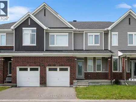 617 CHILLERTON DRIVE | 617 CHILLERTON DRIVE, Ottawa