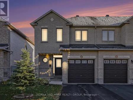 1487 CARRONBRIDGE CIRCLE | 1487 CARRONBRIDGE CIRCLE, Ottawa
