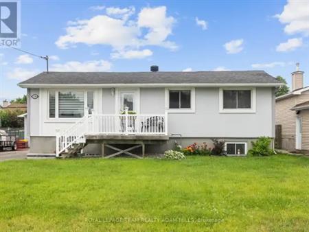 1396 MAXIME STREET | 1396 MAXIME STREET, Ottawa