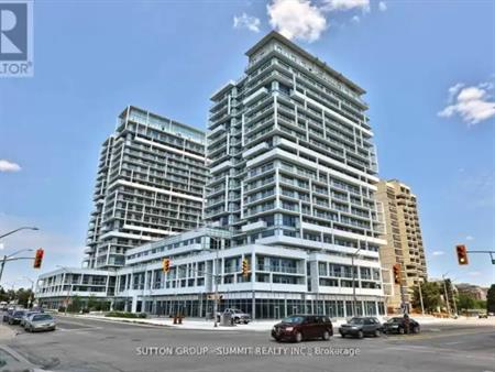 209 - 55 SPEERS ROAD | 209 - 55 SPEERS ROAD, Oakville
