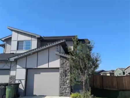 Duplex with Pie Shaped Lot | 7370 Chivers Crescent Southwest, Edmonton