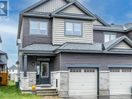 79 ROOKIE CRESCENT | 79 ROOKIE CRESCENT, Ottawa