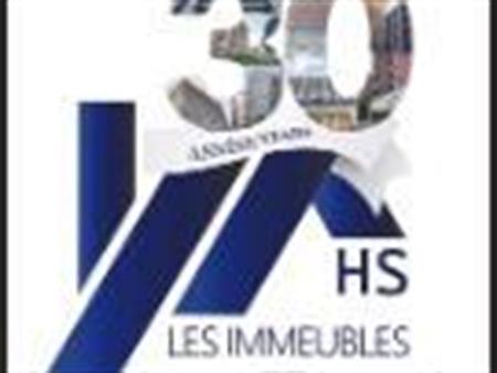 2 CH - 1 SDB - Montréal - $1,570 /mo