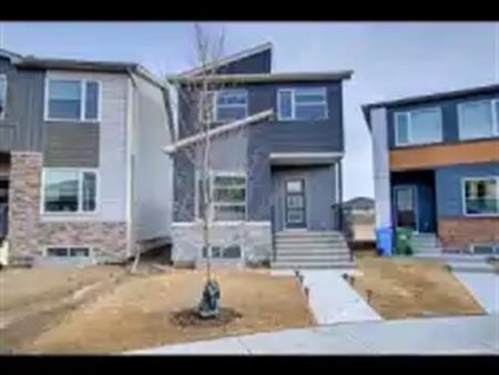 Cozy 2 bed 1 bath Basement. Great for small families/ students | 134 Cornerstone Road Northeast, Calgary