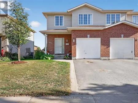 650 TANNER DRIVE | 650 TANNER DRIVE, Kingston