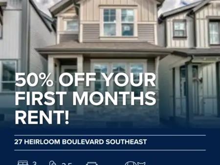 27 Heirloom Boulevard Southeast - Upper | 27 Heirloom Boulevard Southeast, Calgary