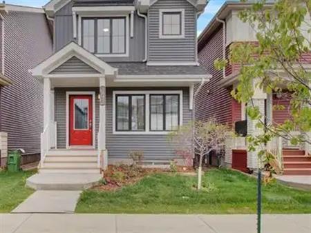 1543 PLUM CIR SW | 1543 Plum Circle Southwest, Edmonton
