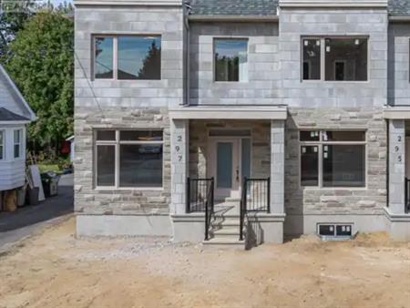 297 DOVERCOURT AVENUE | 297 DOVERCOURT AVENUE, Ottawa