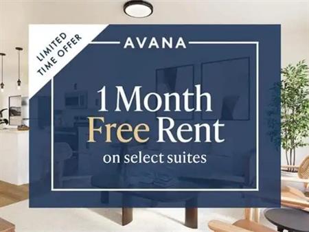 Westerra - 1701 Barley Street | 1701 Barley Street, Regina