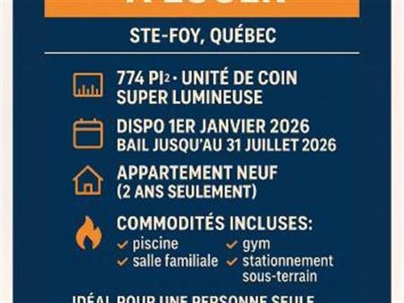 Appartement à louer