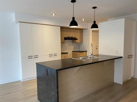 Logement 5 1/2 - mars 2026