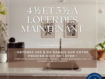 Logement 4 1/2 - Novembre 2025 - Saint-Jérôme
