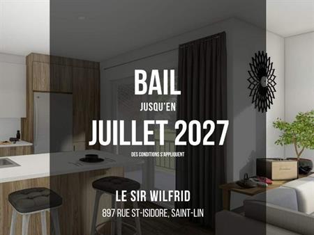 Le Sir Wilfrid | 3 ½ et 4 ½ récents à louer, Saint-Lin