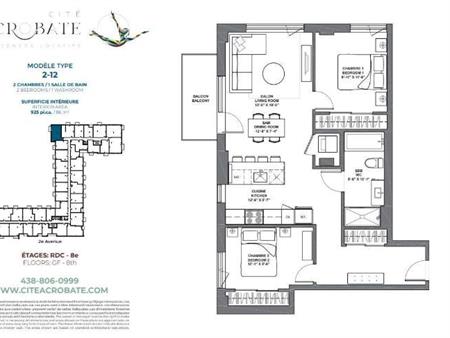 2 CH - 1 SDB - Montreal - $2,205 /mo