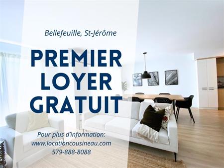 Logements neufs 5 1/2 - Disponible maintenant - janvier - février - mars 2026