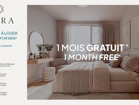 CARA | 4 1/2 Neuf à Louer | 2 bedrooms for Rent | Vaudreuil-Dorion