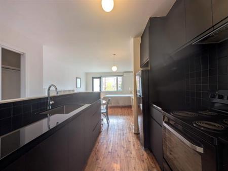 Studio - Montréal - $1,095 /mo