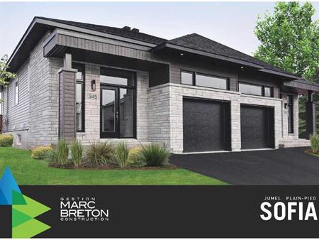 Jumelé Haut de gamme avec garage a louer à Cowansville (Gestion Marc Breton)