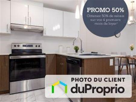 Vela | Condo 4 1/2 Neuf à Louer | 2 bedrooms apartment for Rent | Vaureuil-Dorion