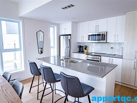 Québec – À LOUER + Gym + Club House + 2 chambres JUILLET