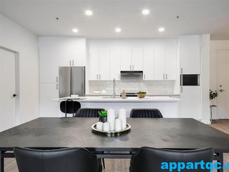 Saint-Hyacinthe – Aera Sacré-Coeur 5 1/2 pour 1er juillet