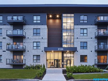 Saint-Hyacinthe – Aera Sacré-Coeur 3 1/2 à louer pour le 1er juillet