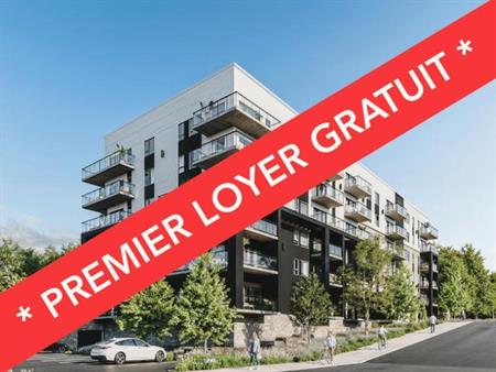Nouveaux condos locatifs de 1 chambre à Lavaltrie