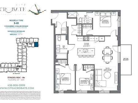 3 CH - 2 SDB - Montreal - $2,575 /mo