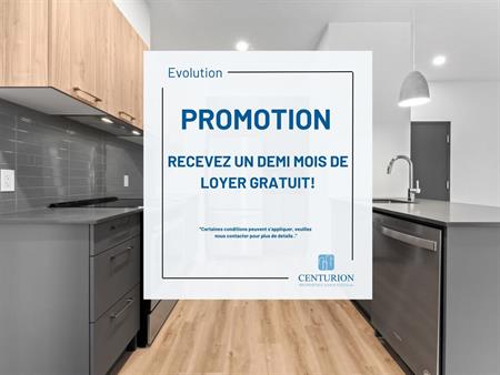 Studio [2.5] - 1355 Le Corbusier Blvd., Laval