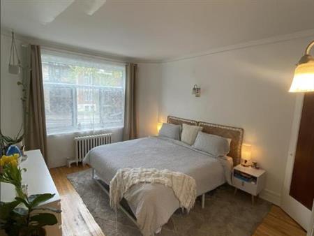 4 1/2 - Montréal (Côte-des-Neiges) - 1 900 $/mois