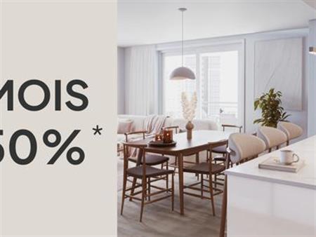 CARA | Studio Neuf à Louer | New Studio for Rent | Vaudreuil-Dorion